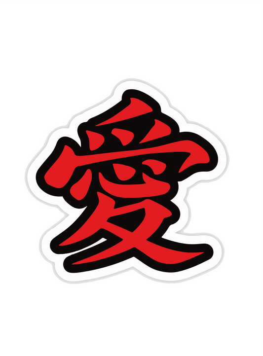 3D NARUTO STICKER